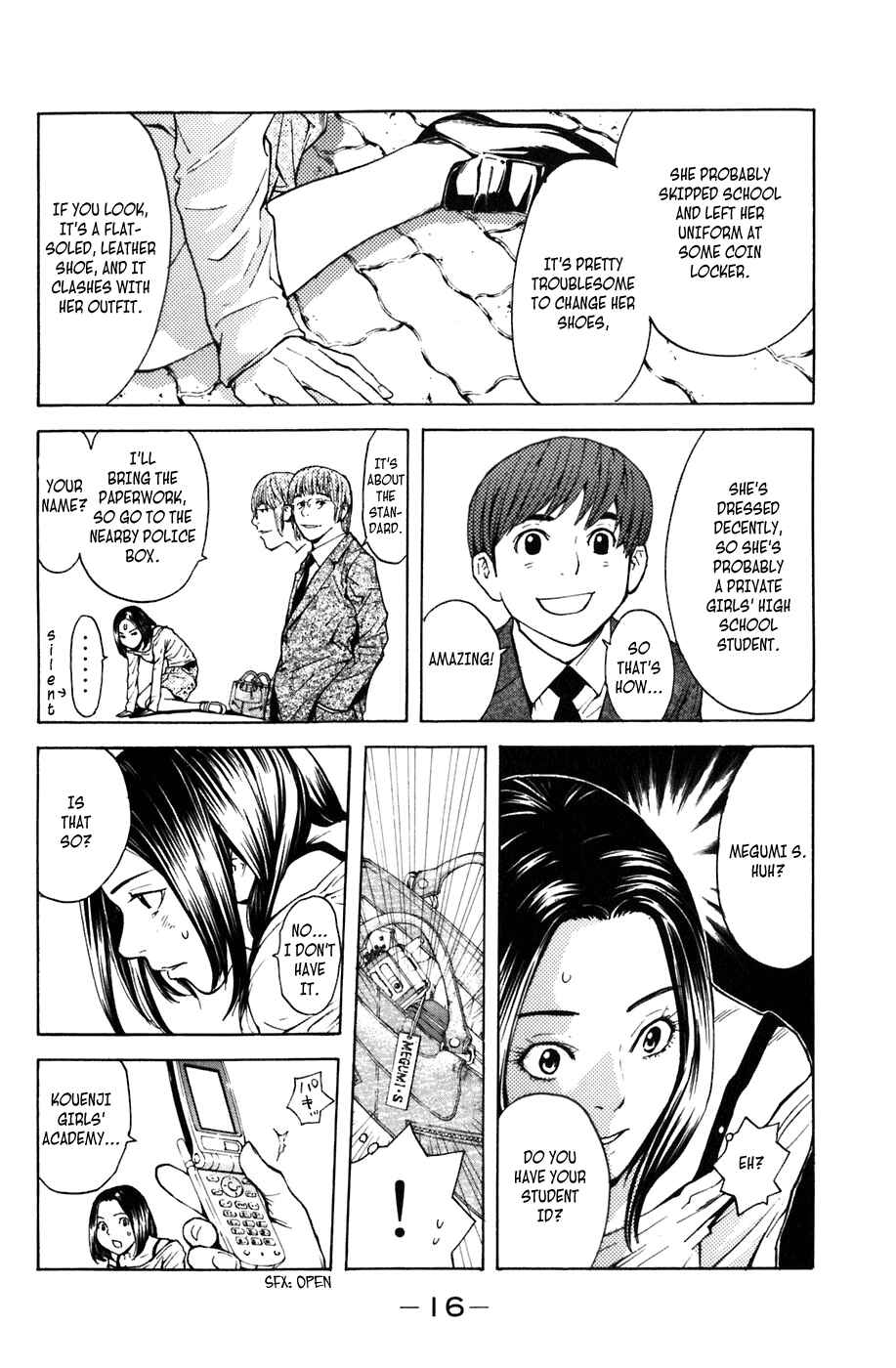 Page 17 Chapter 5 Shibatora
