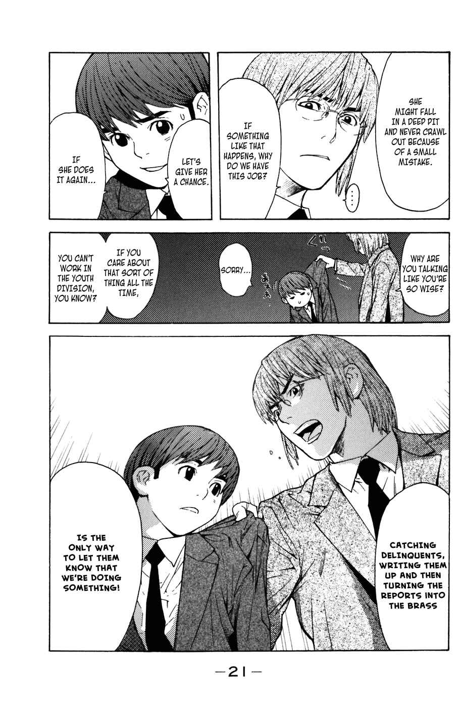 Page 22 Chapter 5 Shibatora