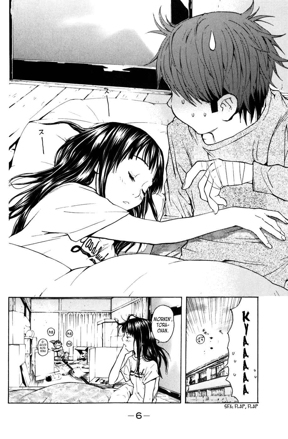 Page 7 Chapter 5 Shibatora