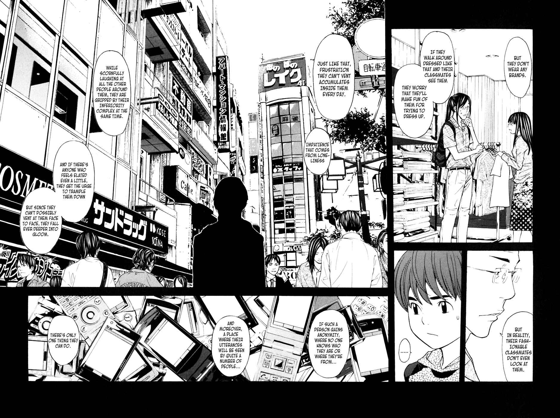 Page 13 Chapter 105 Shibatora