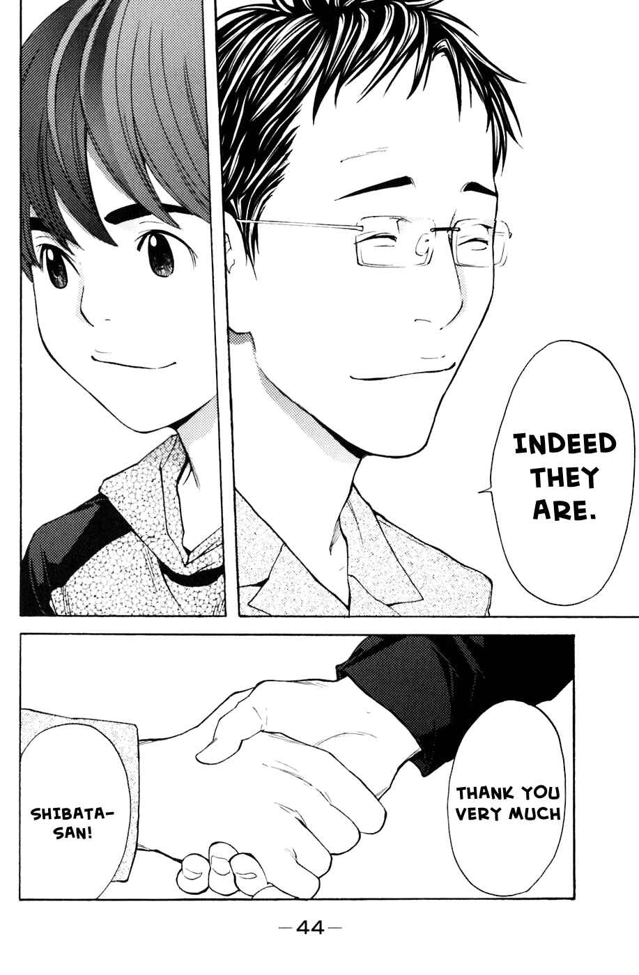 Page 18 Chapter 105 Shibatora