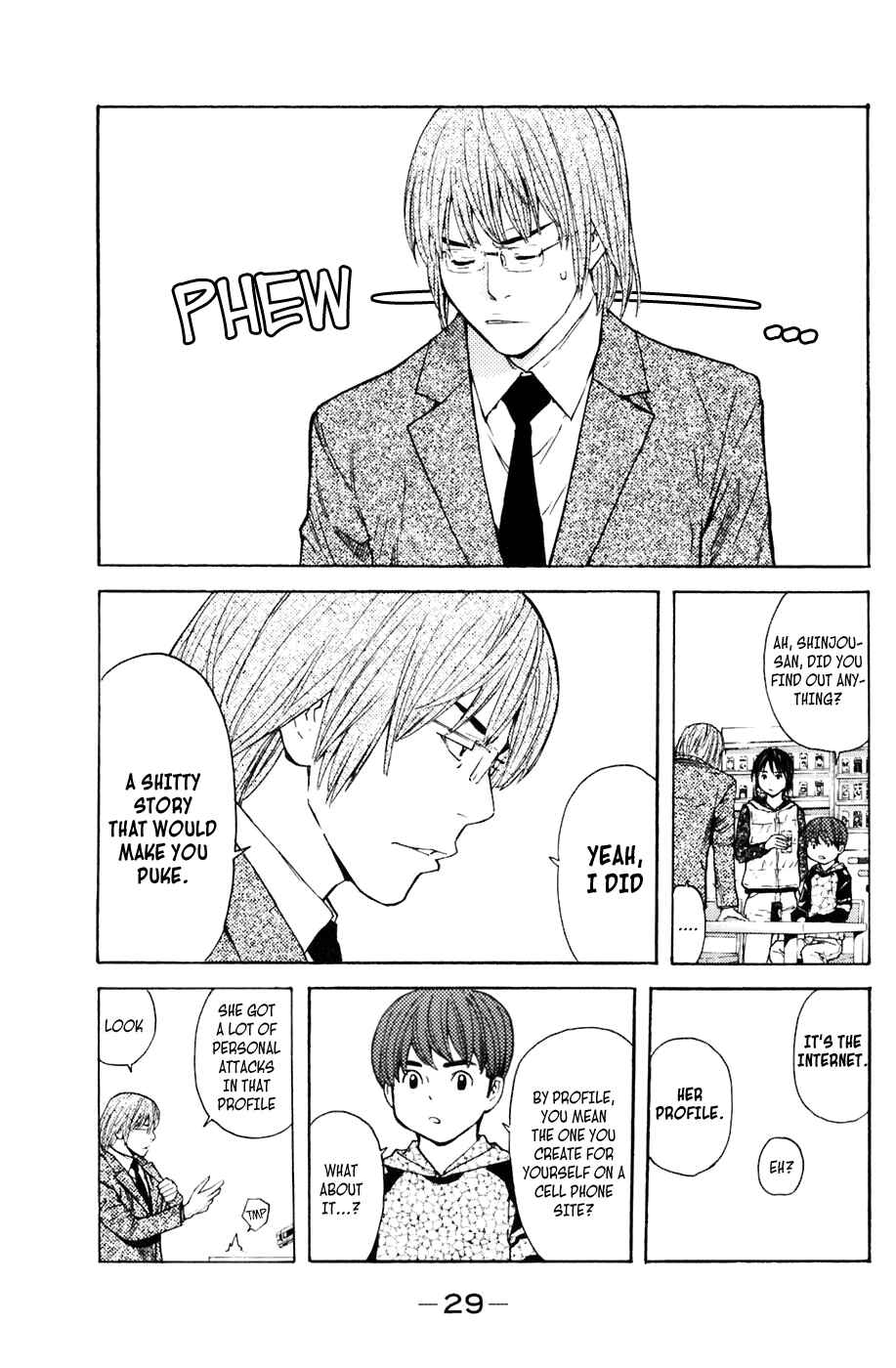 Page 4 Chapter 105 Shibatora