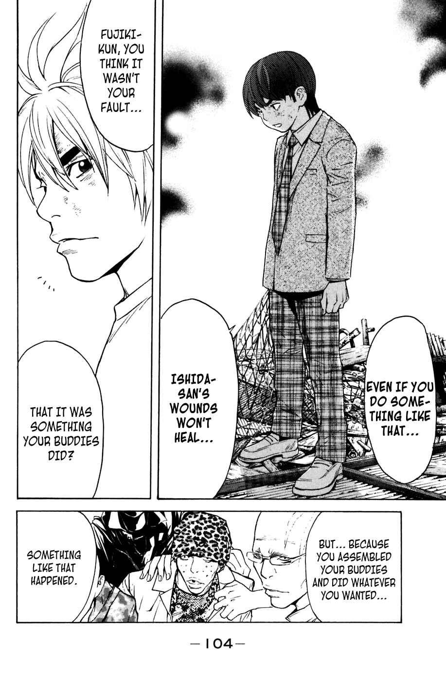 Page 15 Chapter 99 Shibatora