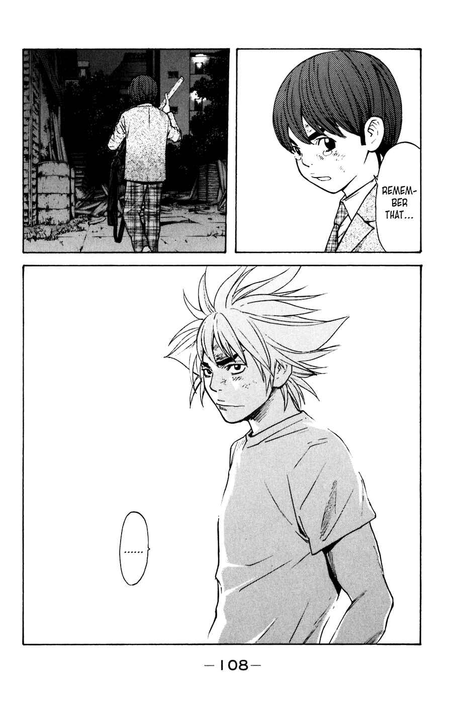 Page 18 Chapter 99 Shibatora