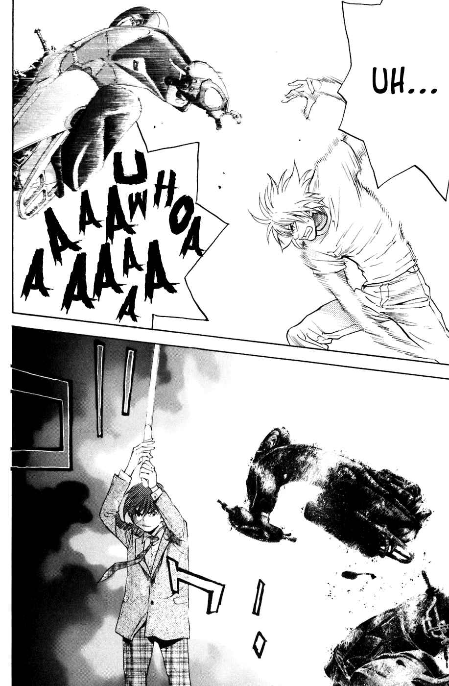 Page 7 Chapter 99 Shibatora