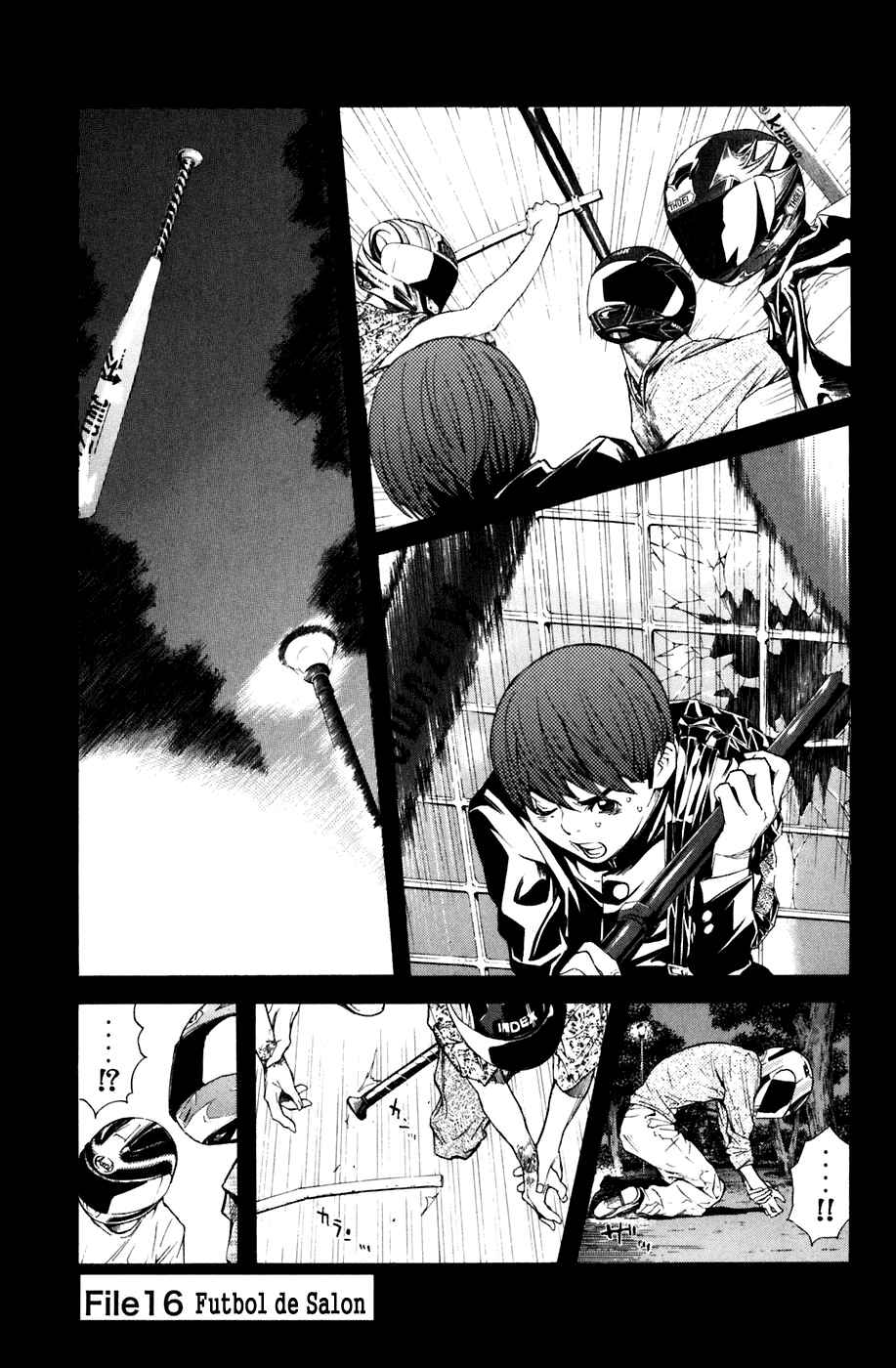 Page 1 Chapter 16 Shibatora