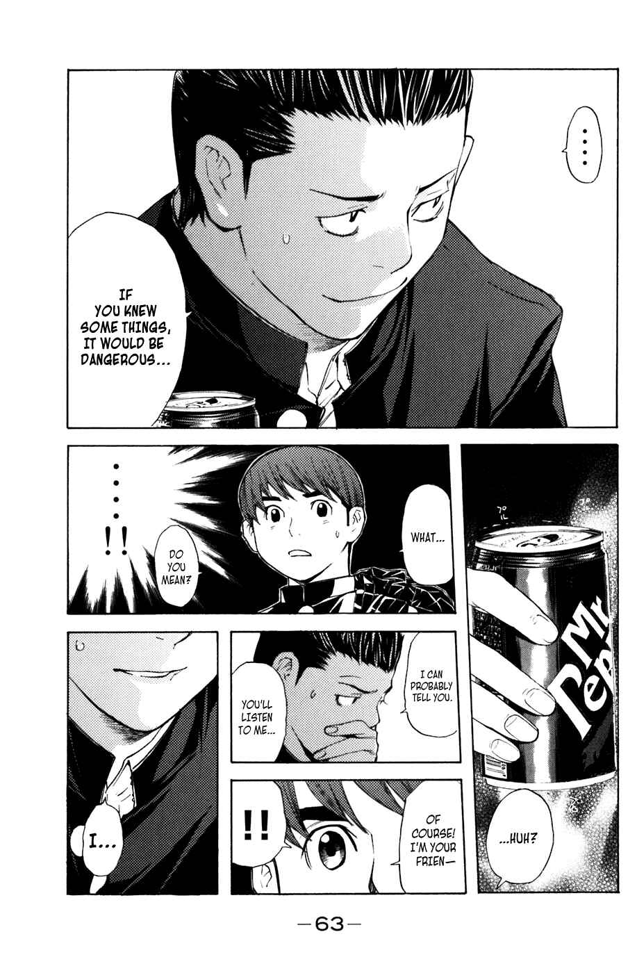 Page 19 Chapter 16 Shibatora