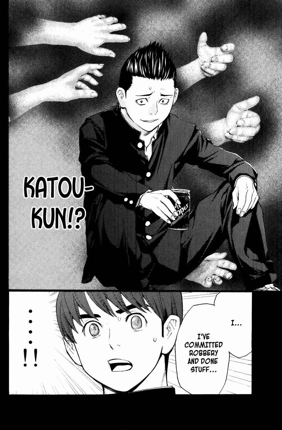 Page 20 Chapter 16 Shibatora
