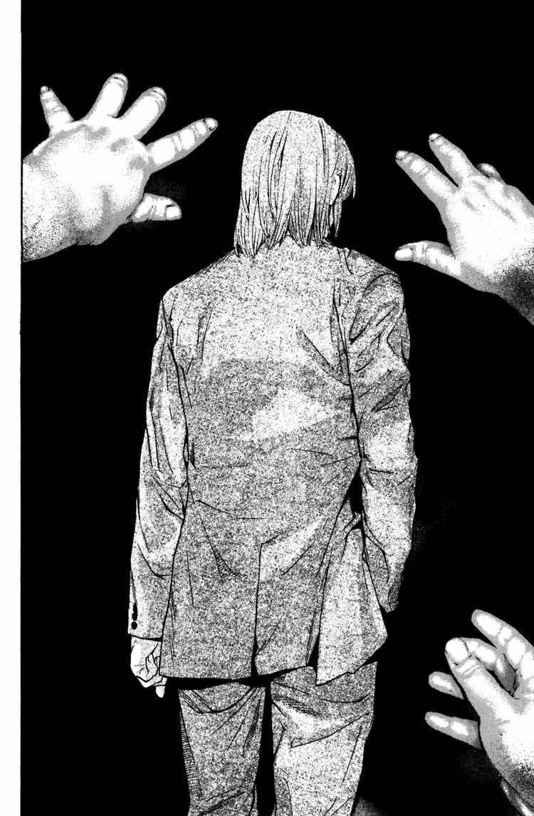 Page 12 Chapter 8 Shibatora