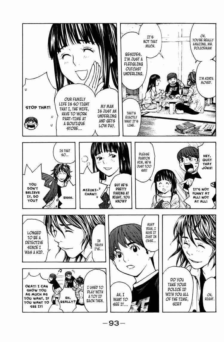 Page 17 Chapter 8 Shibatora