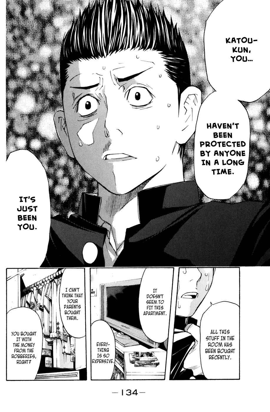 Page 9 Chapter 20 Shibatora