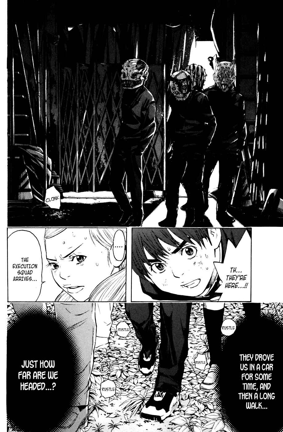 Page 13 Chapter 59 Shibatora