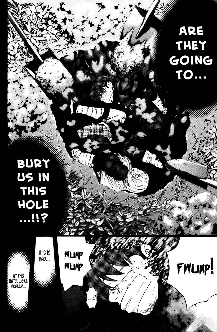 Page 15 Chapter 59 Shibatora