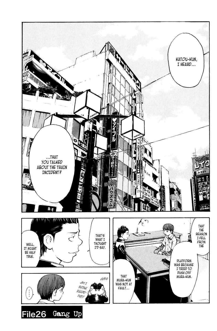 Page 1 Chapter 26 Shibatora