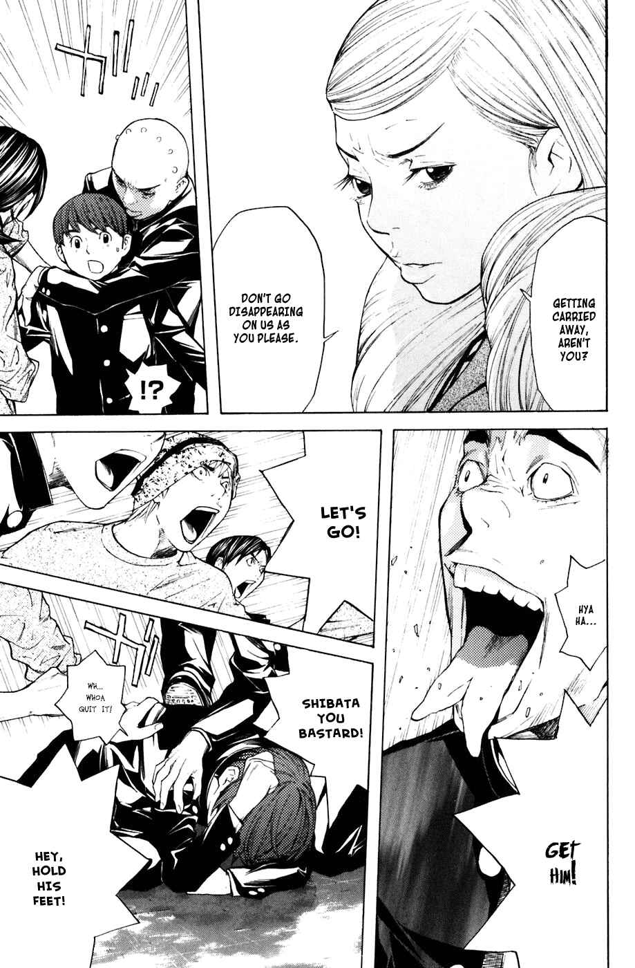 Page 13 Chapter 26 Shibatora
