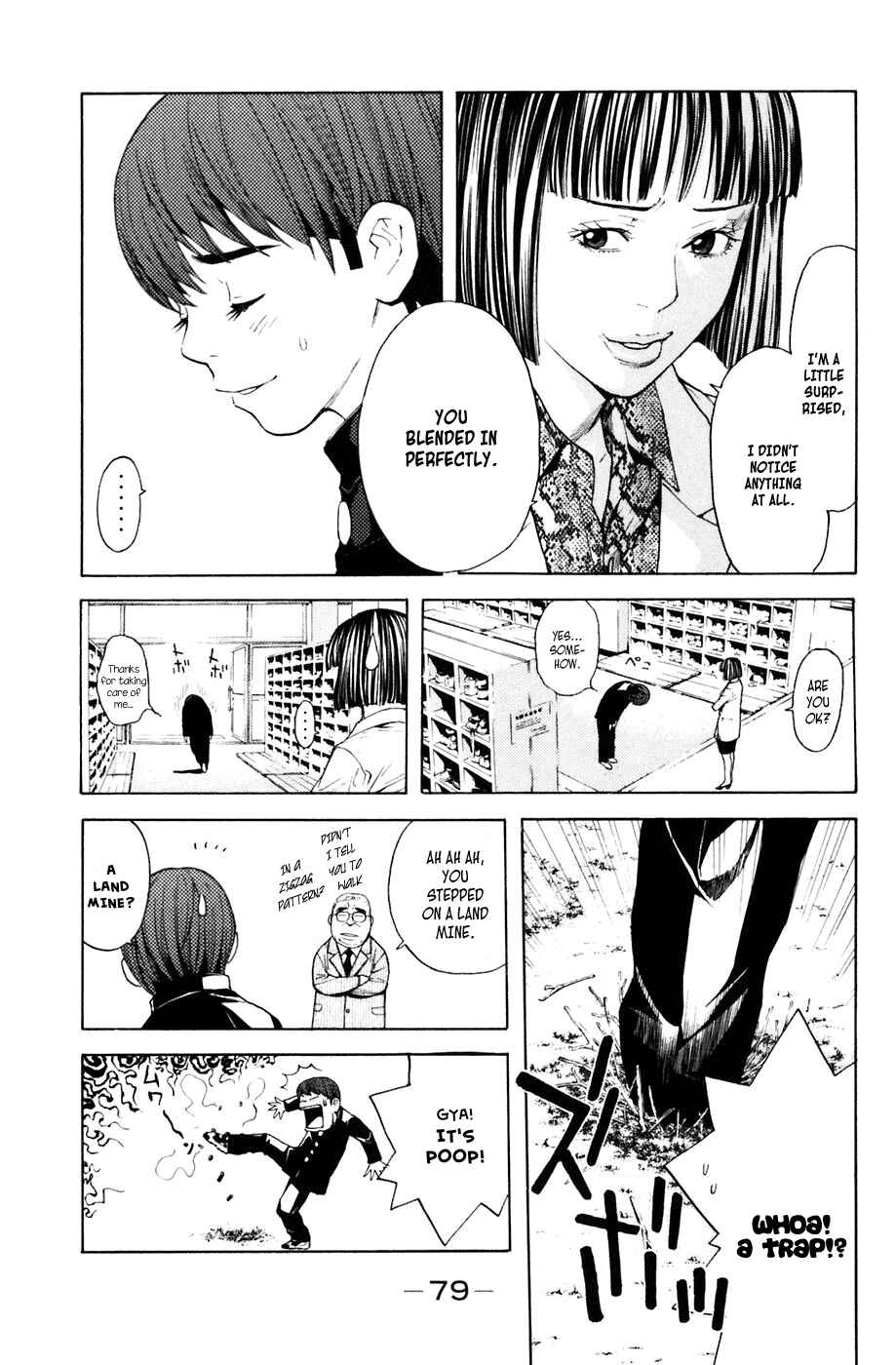 Page 15 Chapter 26 Shibatora