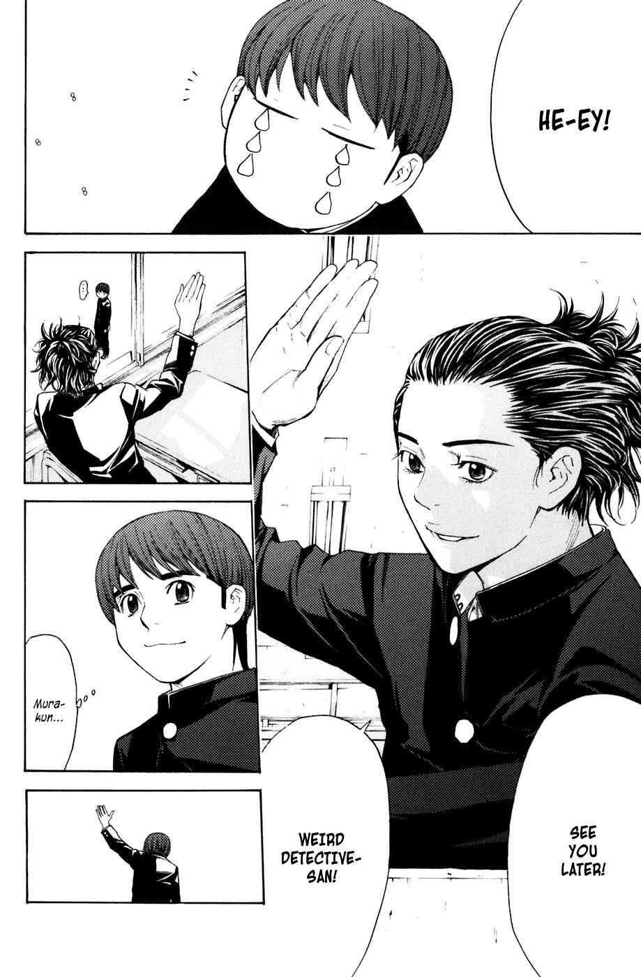 Page 16 Chapter 26 Shibatora