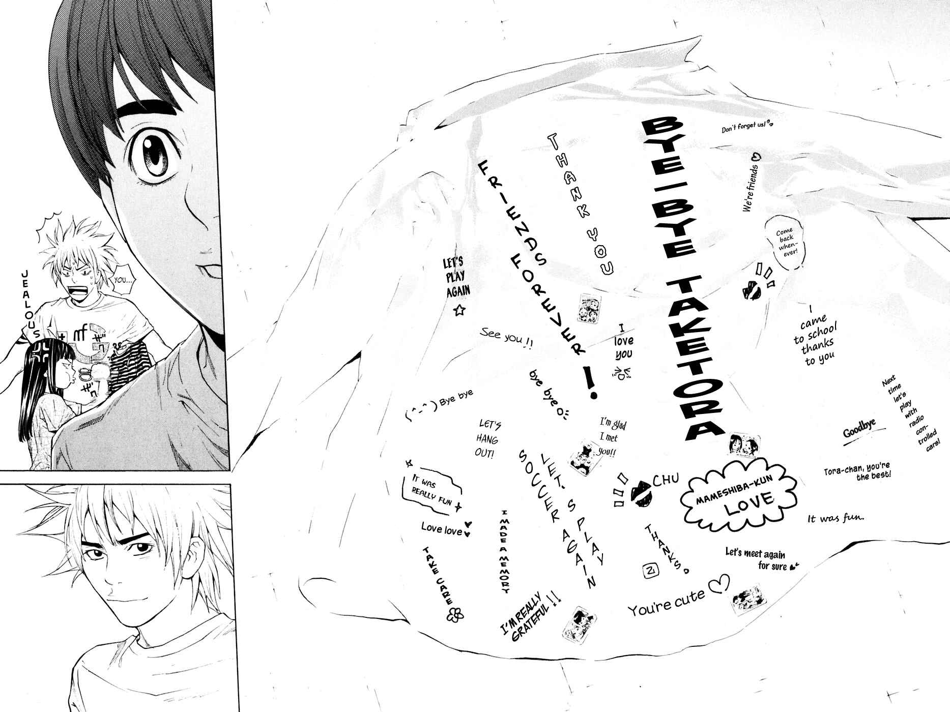 Page 18 Chapter 26 Shibatora