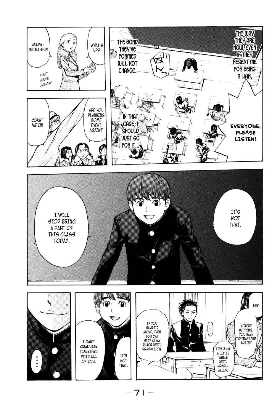 Page 7 Chapter 26 Shibatora