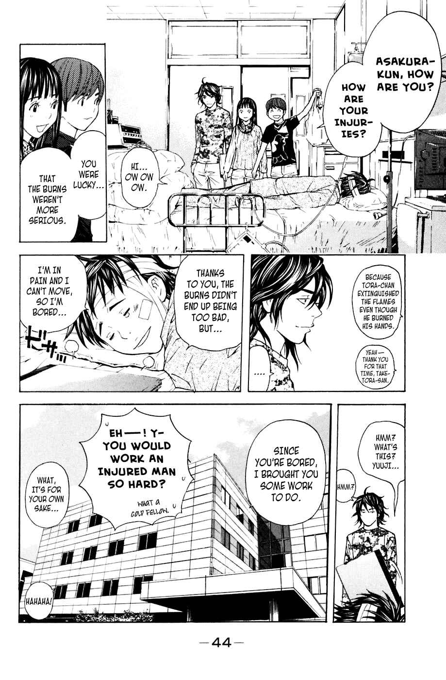 Page 18 Chapter 87 Shibatora