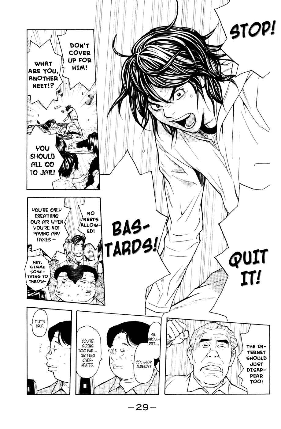 Page 4 Chapter 87 Shibatora