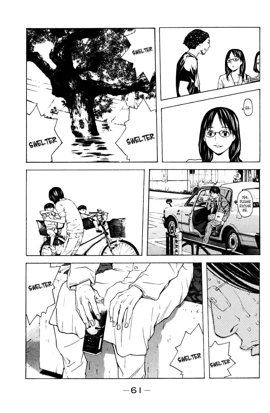 Page 15 Chapter 79 Shibatora