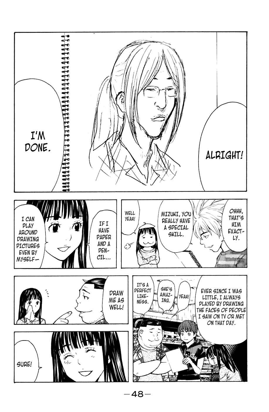 Page 2 Chapter 79 Shibatora