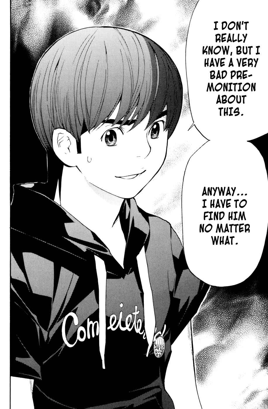 Page 4 Chapter 79 Shibatora