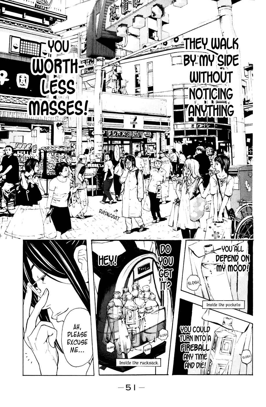 Page 5 Chapter 79 Shibatora