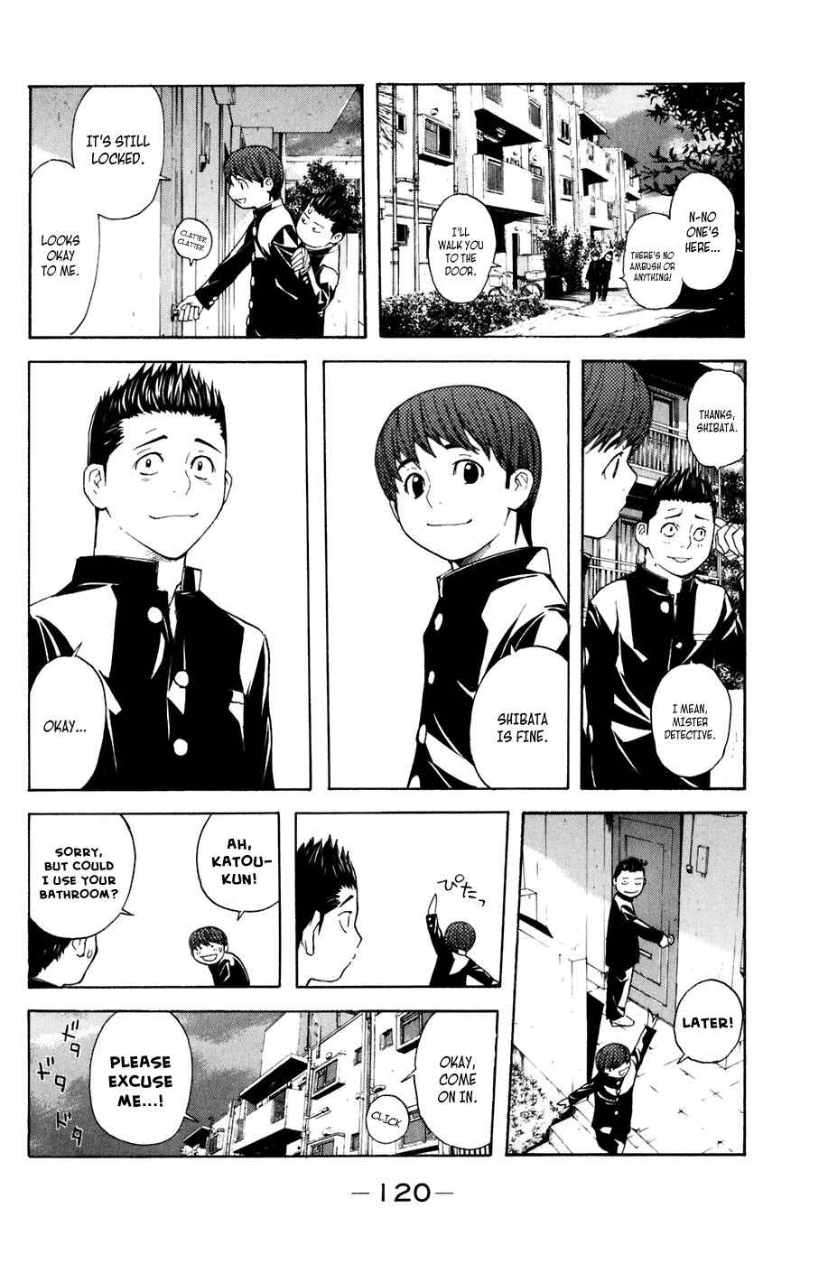 Page 14 Chapter 19 Shibatora