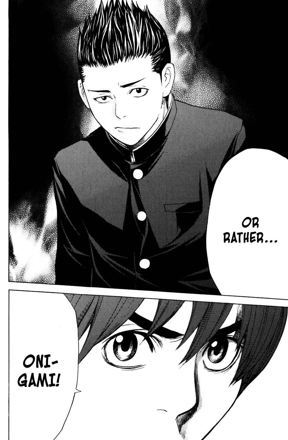 Page 17 Chapter 19 Shibatora