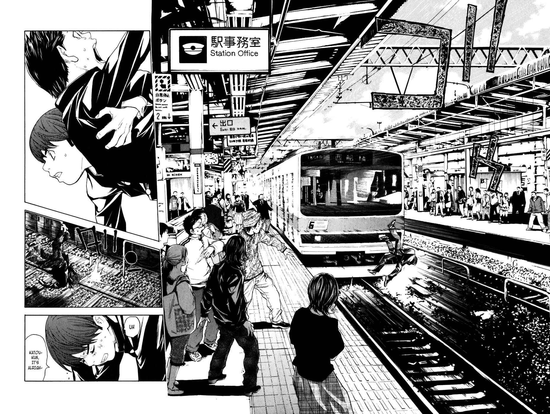 Page 2 Chapter 19 Shibatora