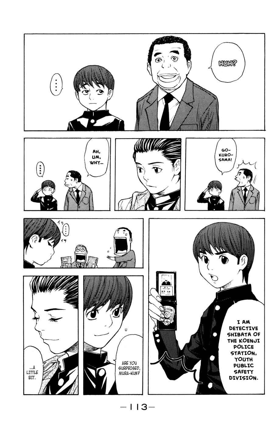 Page 8 Chapter 19 Shibatora