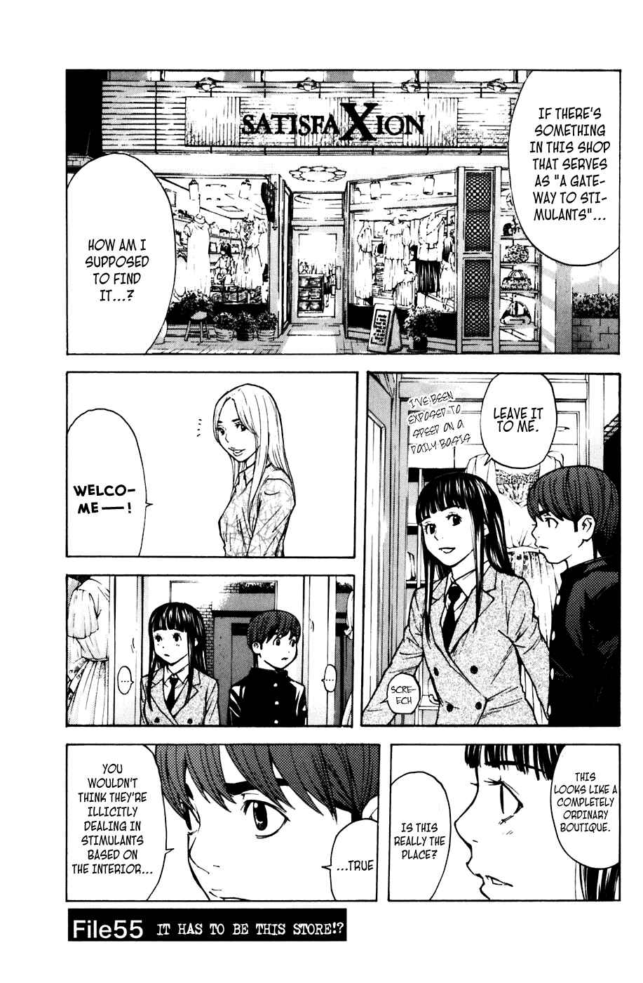Page 1 Chapter 55 Shibatora