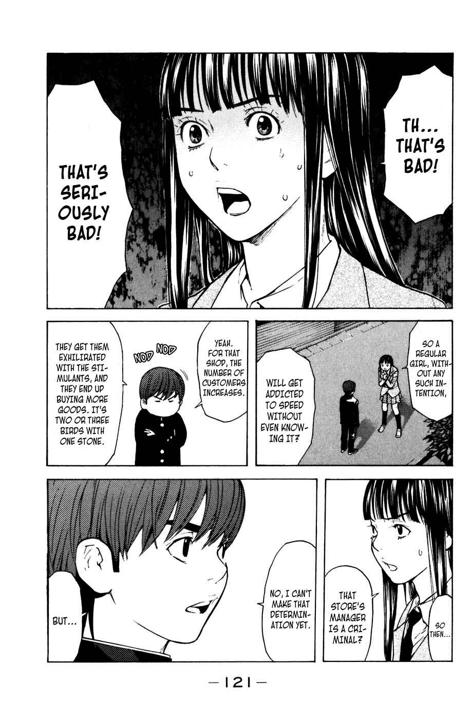 Page 14 Chapter 55 Shibatora