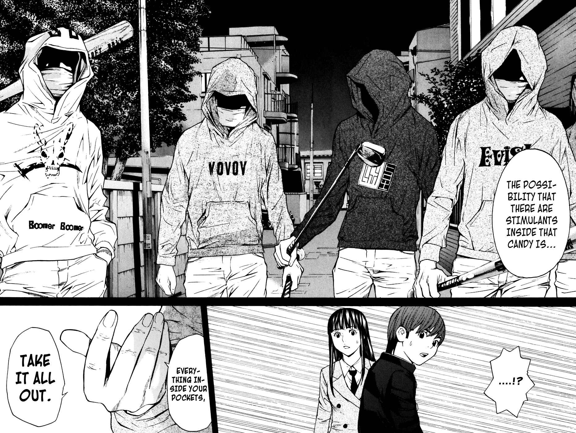 Page 15 Chapter 55 Shibatora