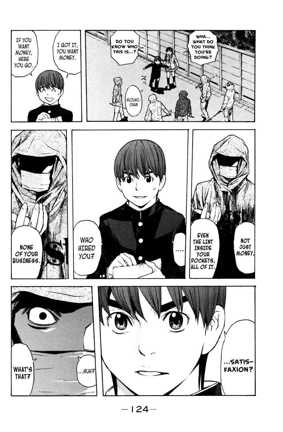 Page 16 Chapter 55 Shibatora