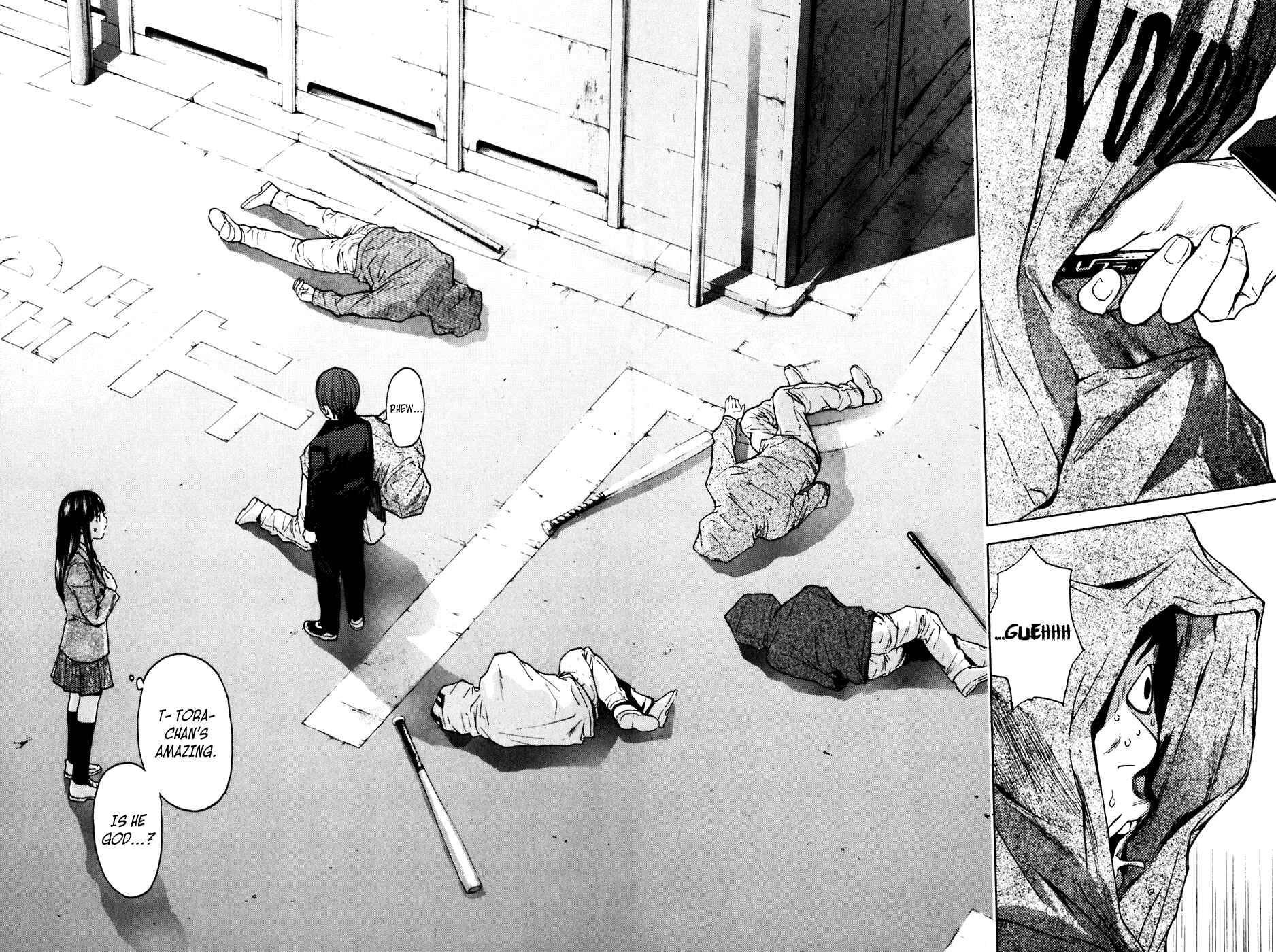 Page 18 Chapter 55 Shibatora