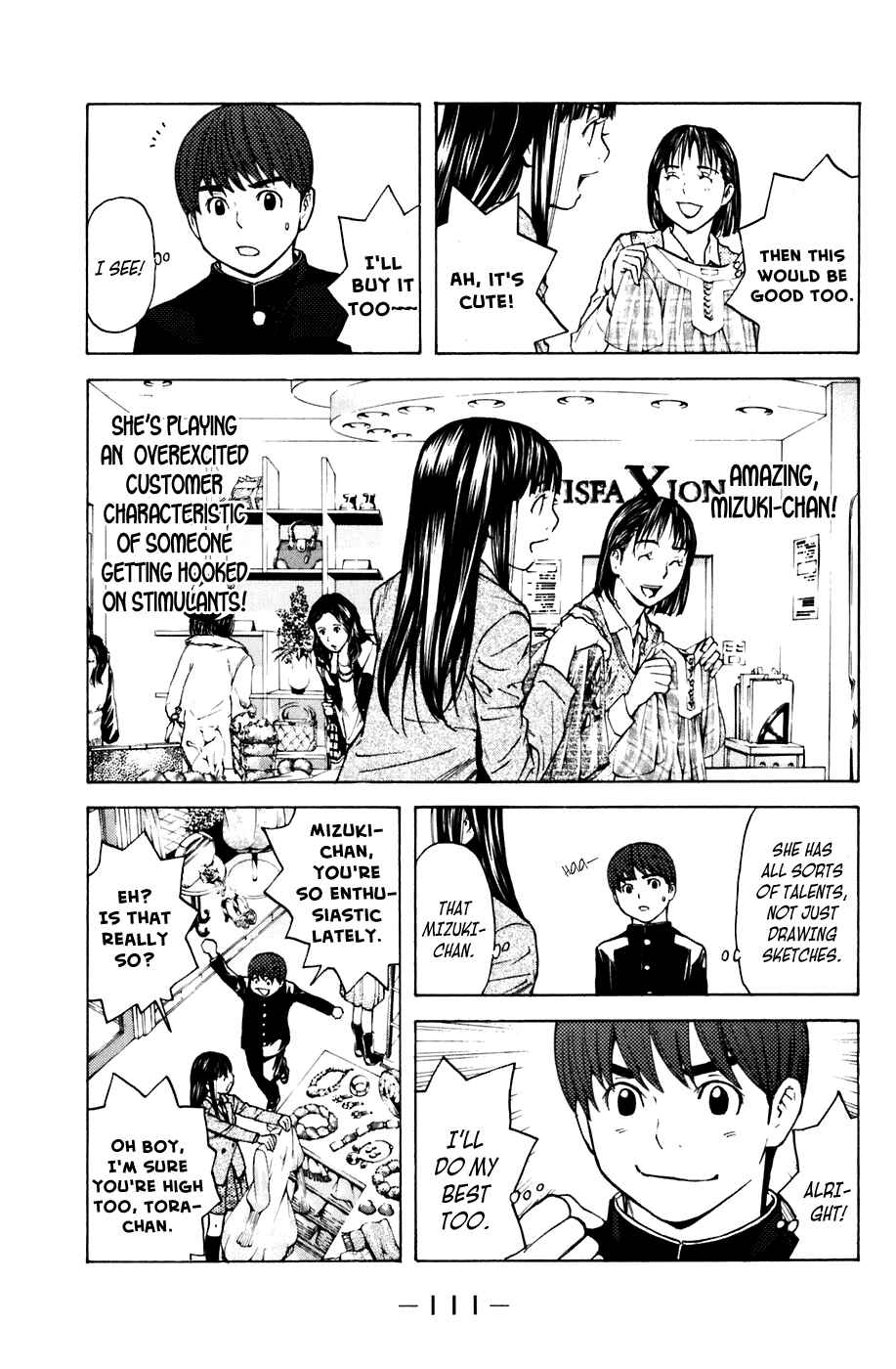 Page 4 Chapter 55 Shibatora