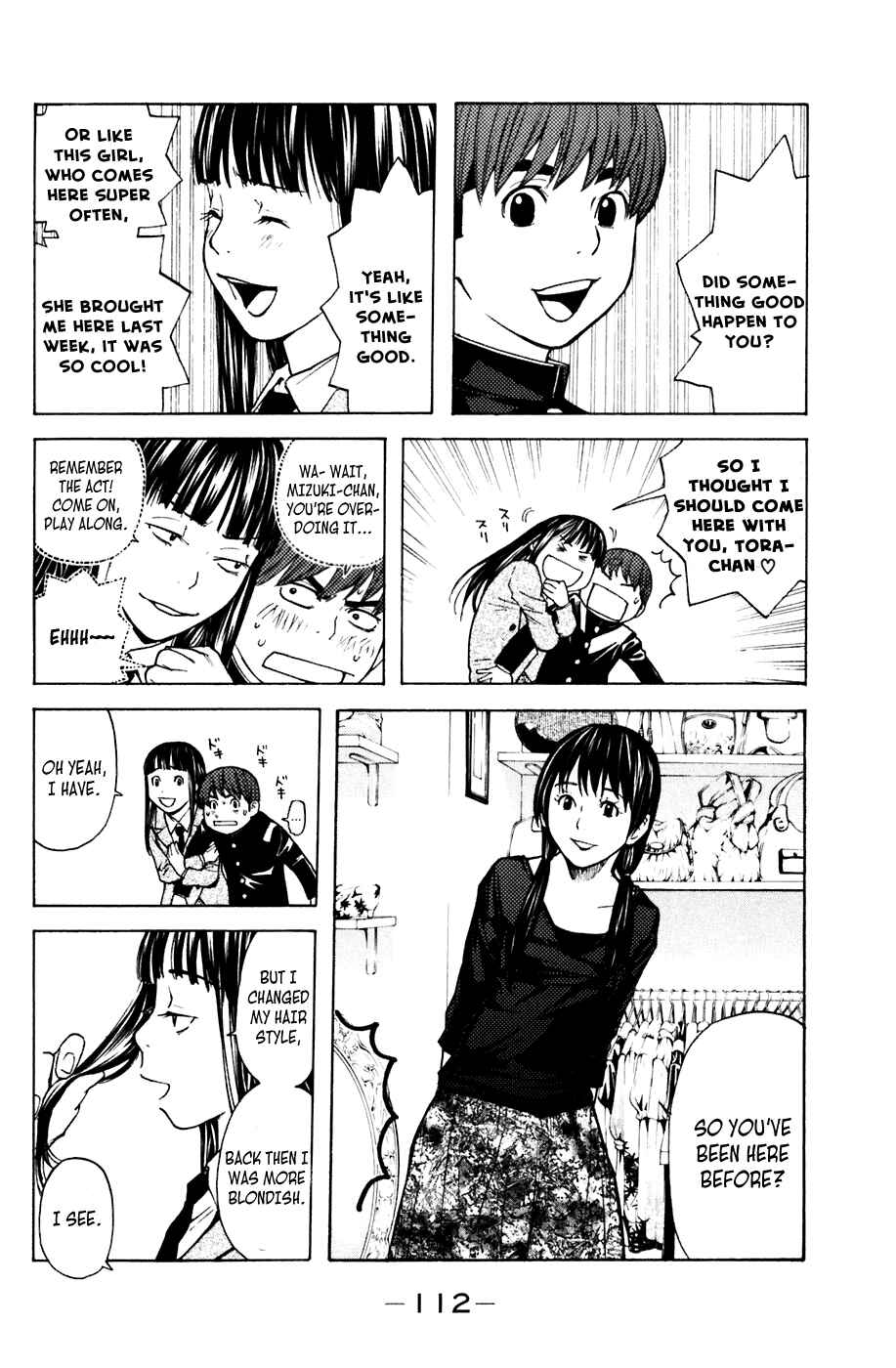 Page 5 Chapter 55 Shibatora