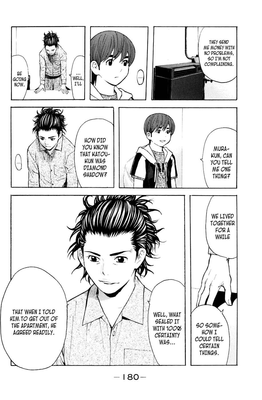 Page 10 Chapter 130 Shibatora