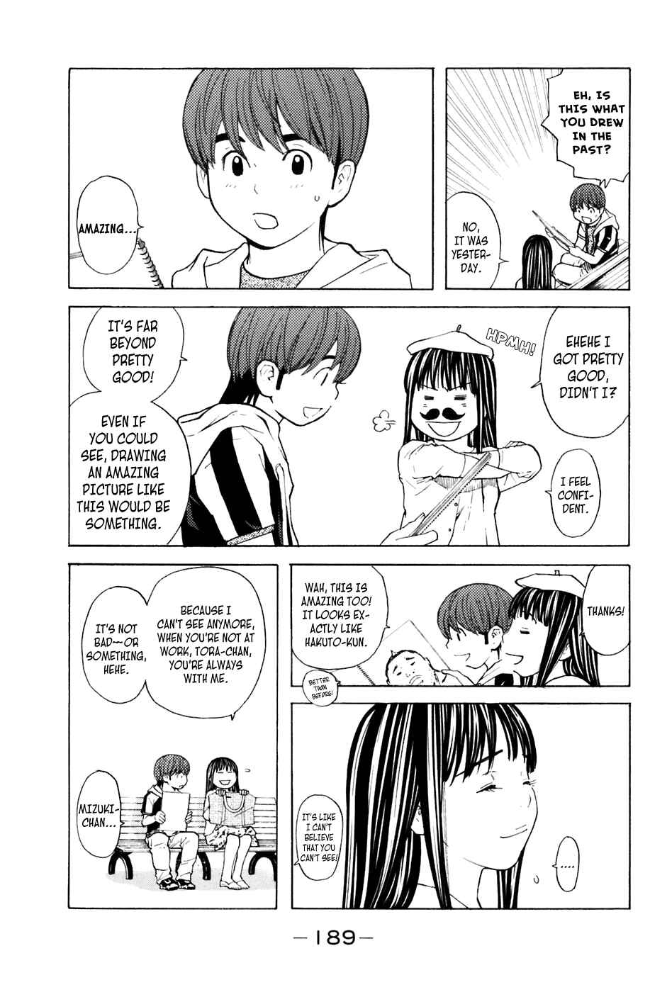 Page 18 Chapter 130 Shibatora