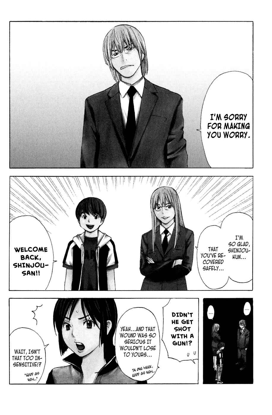 Page 2 Chapter 130 Shibatora