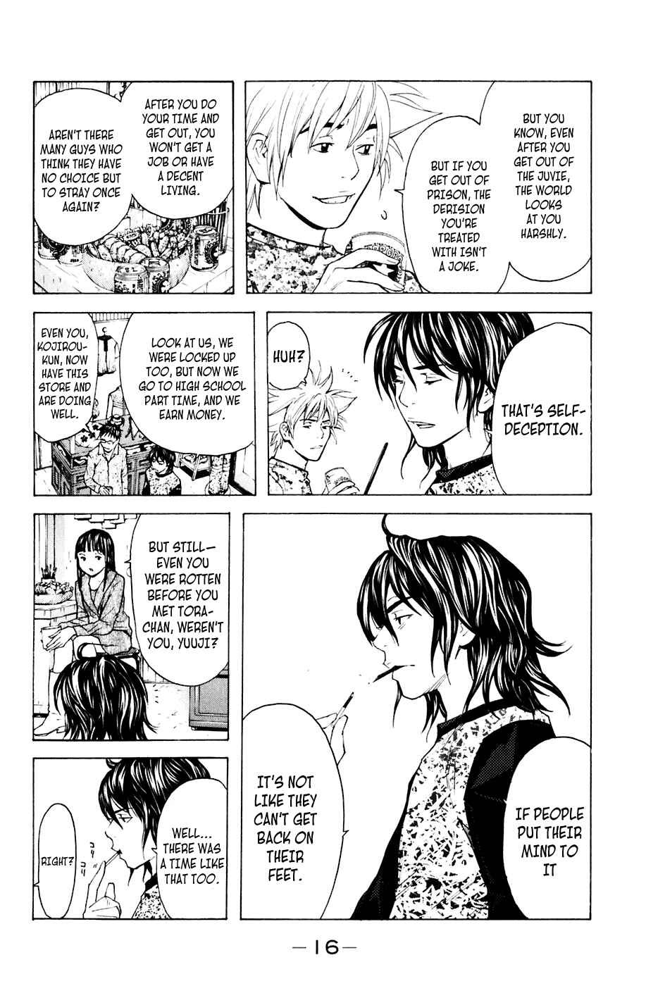 Page 17 Chapter 77 Shibatora