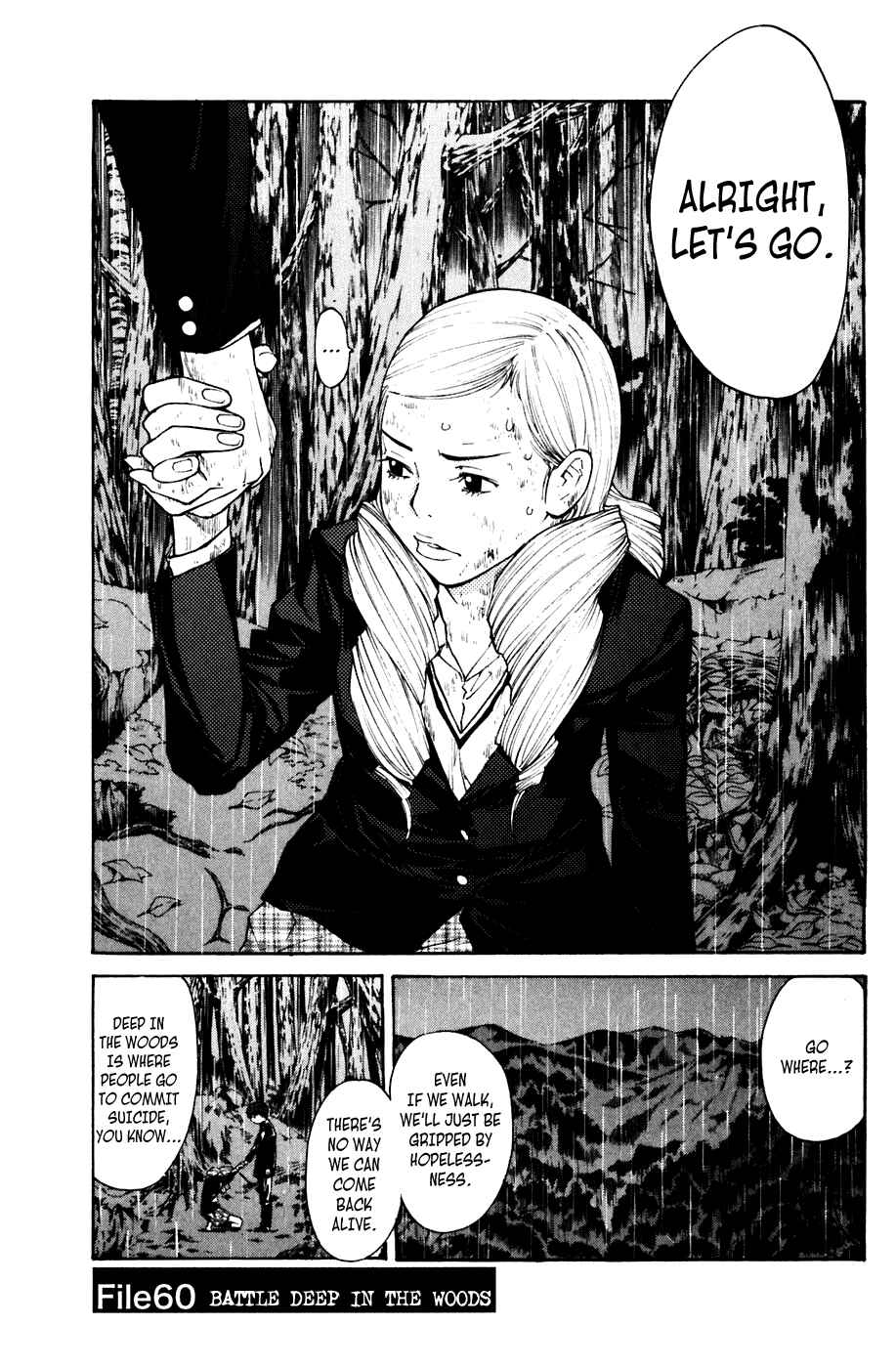 Page 1 Chapter 60 Shibatora