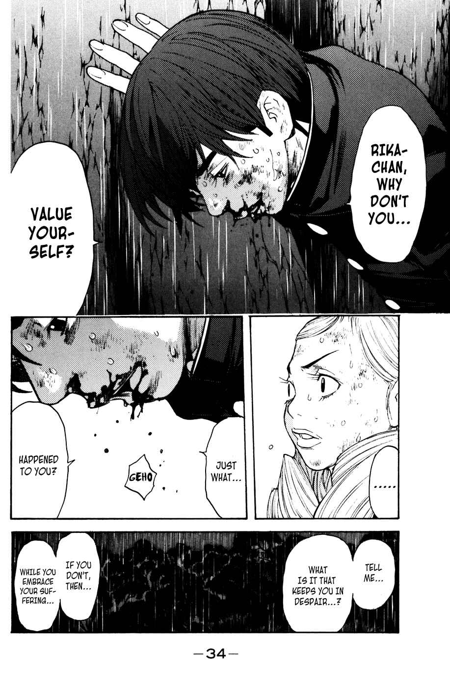Page 10 Chapter 60 Shibatora