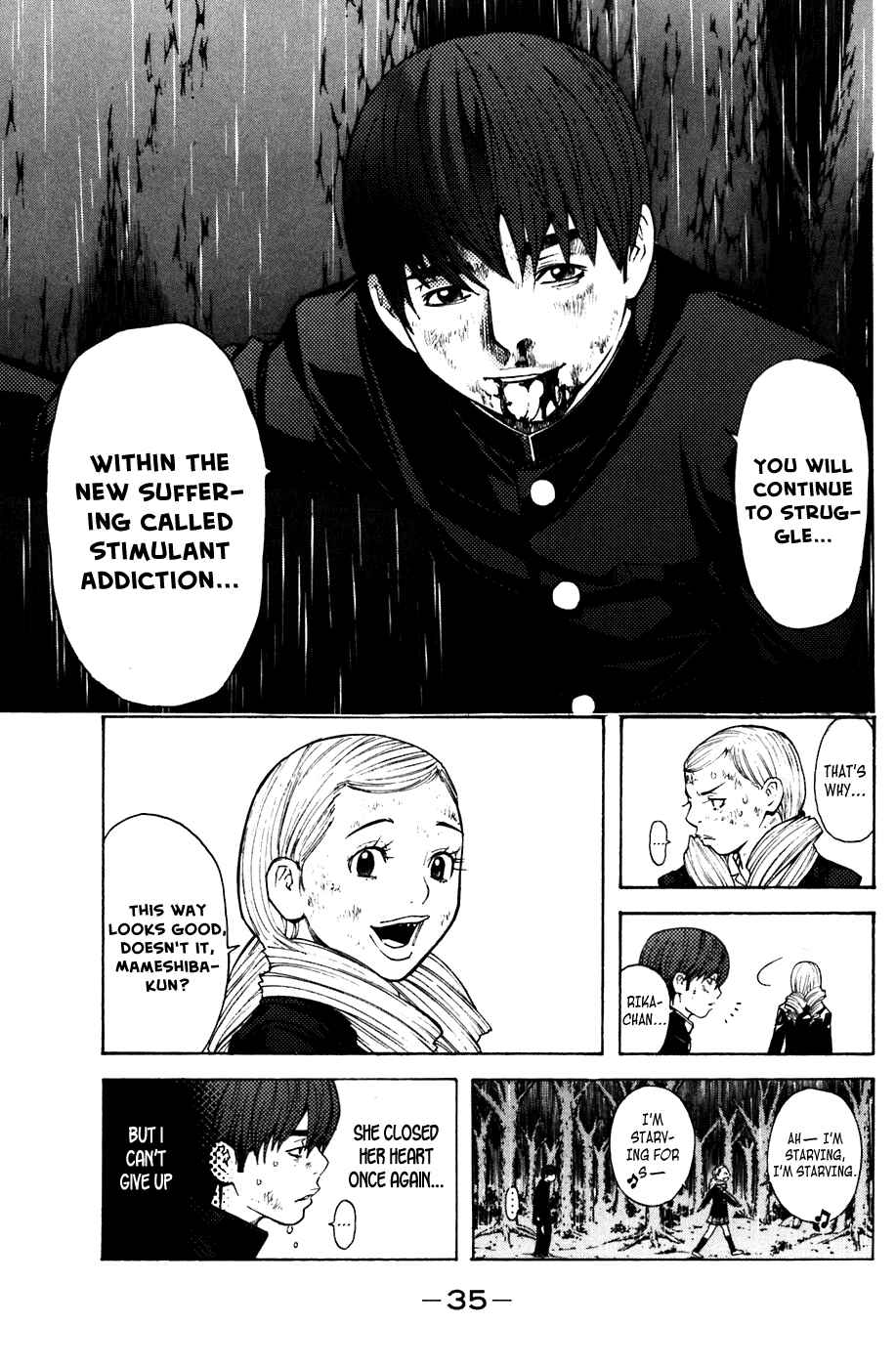 Page 11 Chapter 60 Shibatora