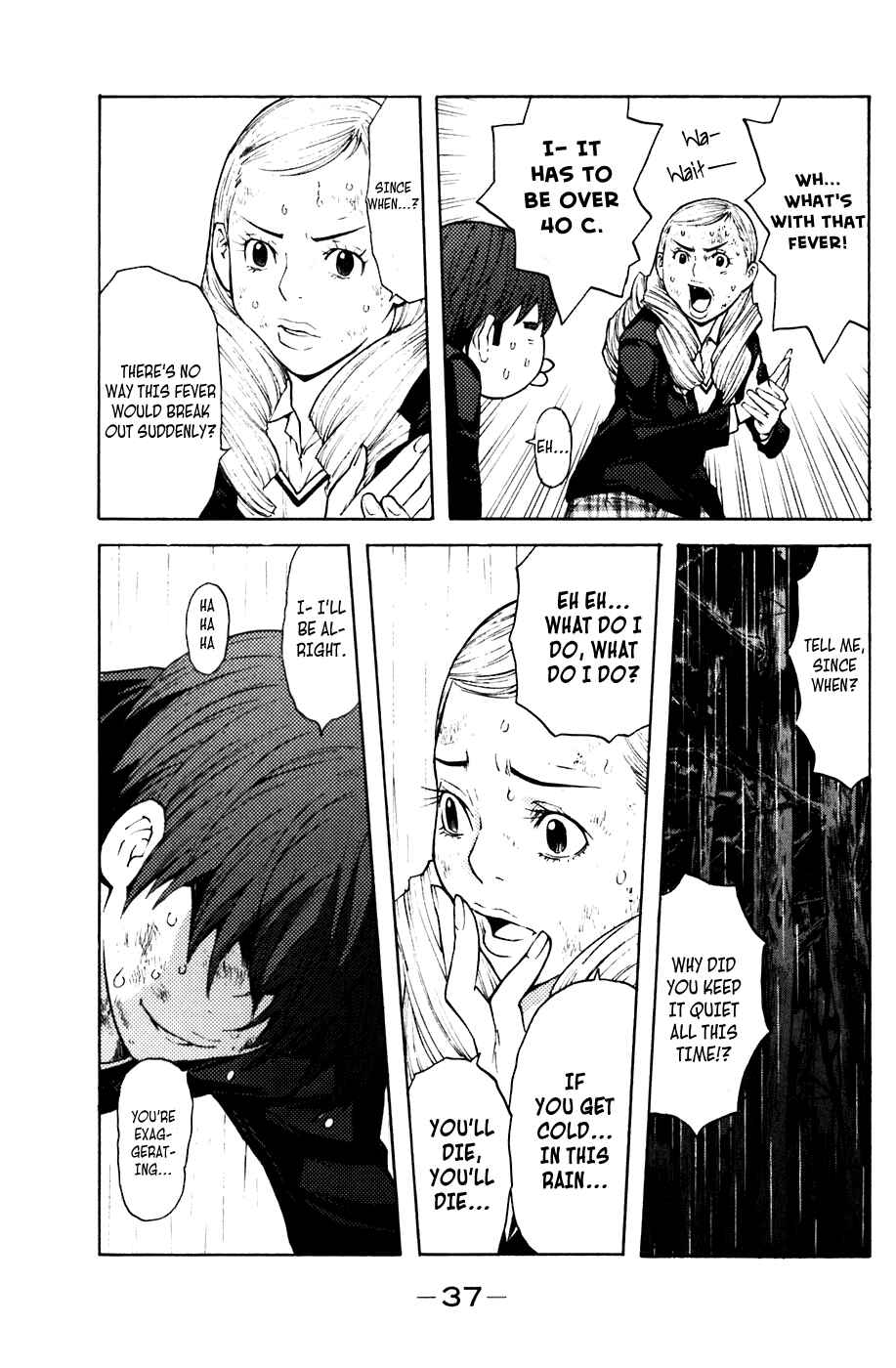 Page 13 Chapter 60 Shibatora
