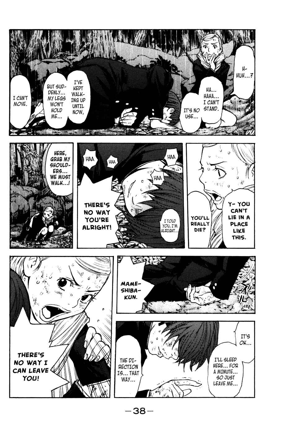 Page 14 Chapter 60 Shibatora