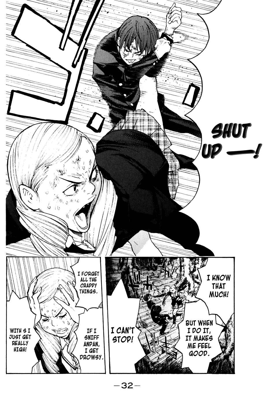 Page 8 Chapter 60 Shibatora